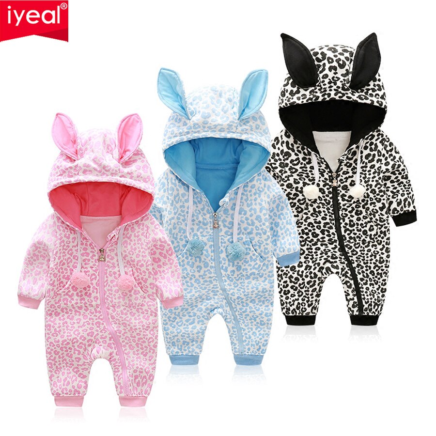 IYEAL      Romper ǥ μ  Ҹ   ҳ ҳ  Ʈ ĵ  Ƿ